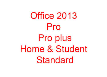 Microsoft Office 2013 Pro Key