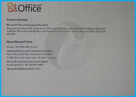 50 código dominante del Mak Microsoft Office 2010 de la PC, Microsoft Office favorable más la venta al por menor dominante