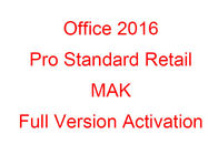 código dominante de 50PC Microsoft Office 2016, oficina 2016 del código de producto auténtico favorable