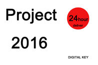 ms profesional 2016 proyecto del software de la licencia de 5pc Microsoft Project