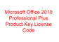 Microsoft Office Professional Plus 2010 Product Key