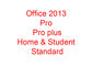 Microsoft Office 2013 Pro Key
